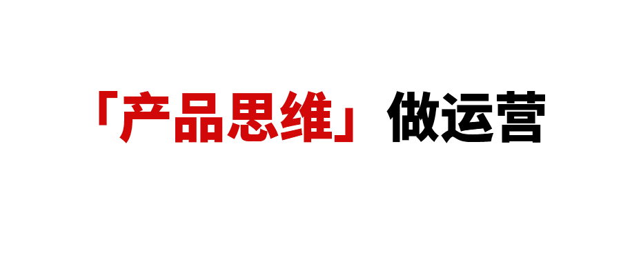 减少亚马逊广告浪费：产品“精准定位”！AI算法时代下的亚马逊，需要「产品思维」做运营