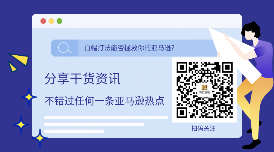 词匠