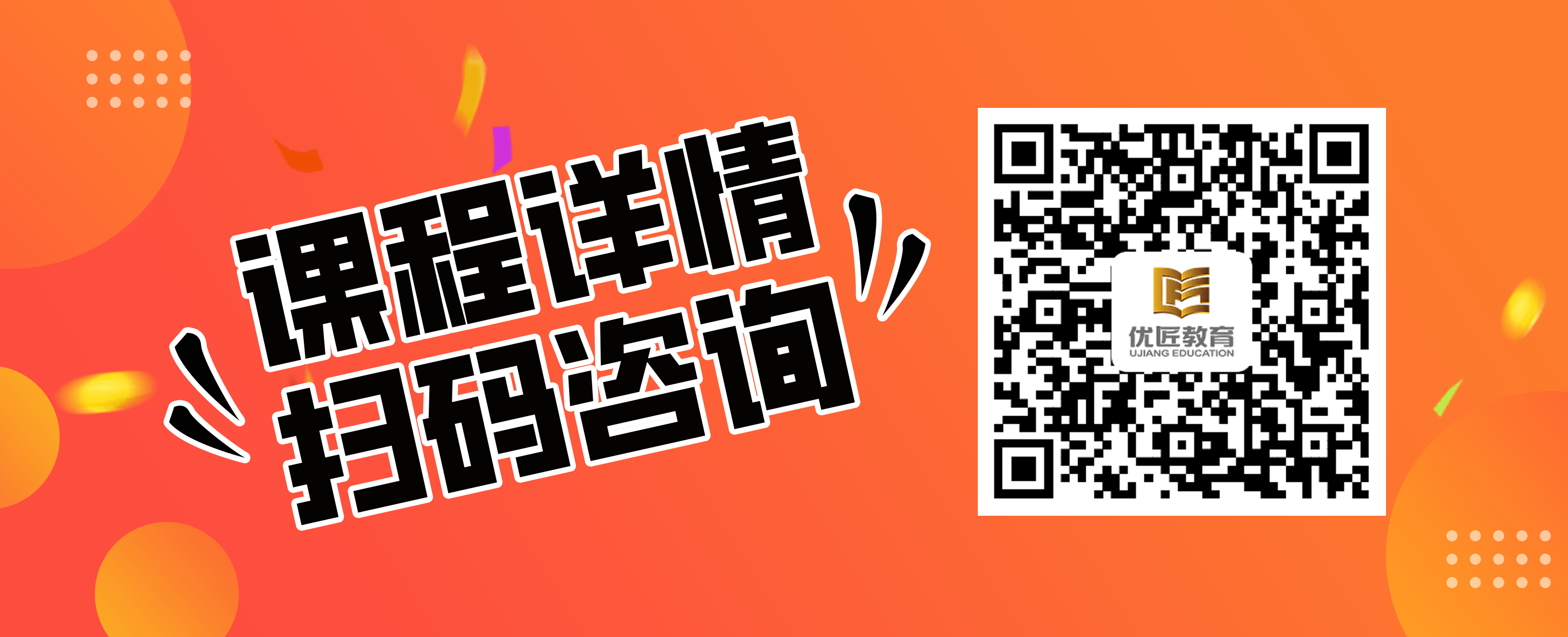 词匠