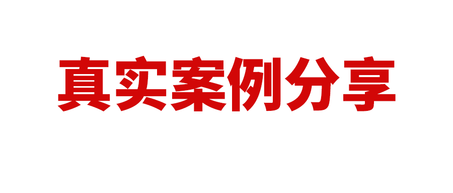 从亚马逊小白到亿级广告操盘手：她用这套打法打造多个BSR爆款