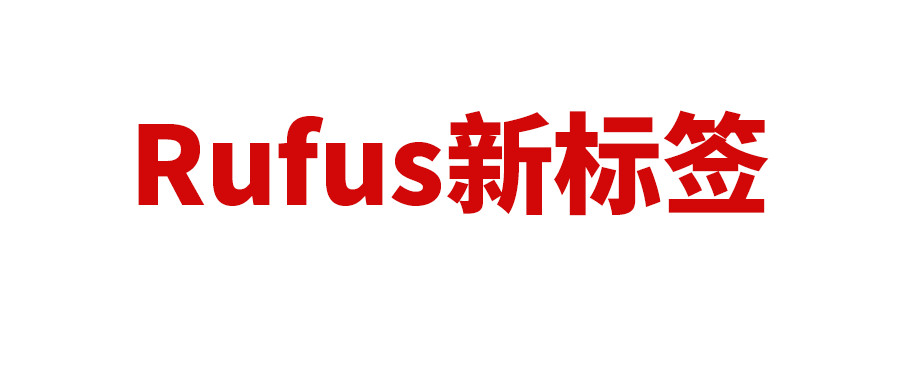 亚马逊Rufus新标签上线，或大幅影响转化率