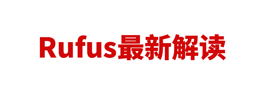 亚马逊 Rufus 最新解释公布！