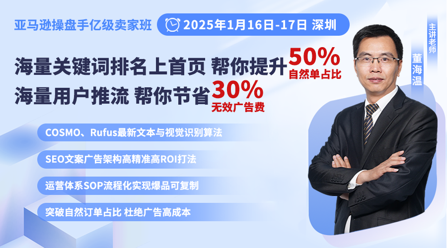 词匠