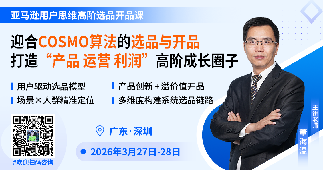 词匠