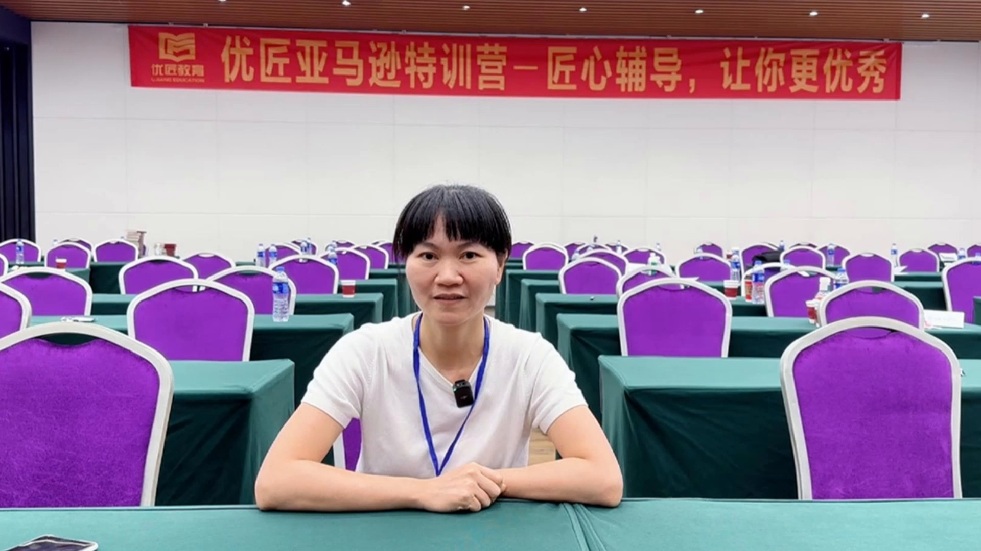 老品从第10名推到BSR第一