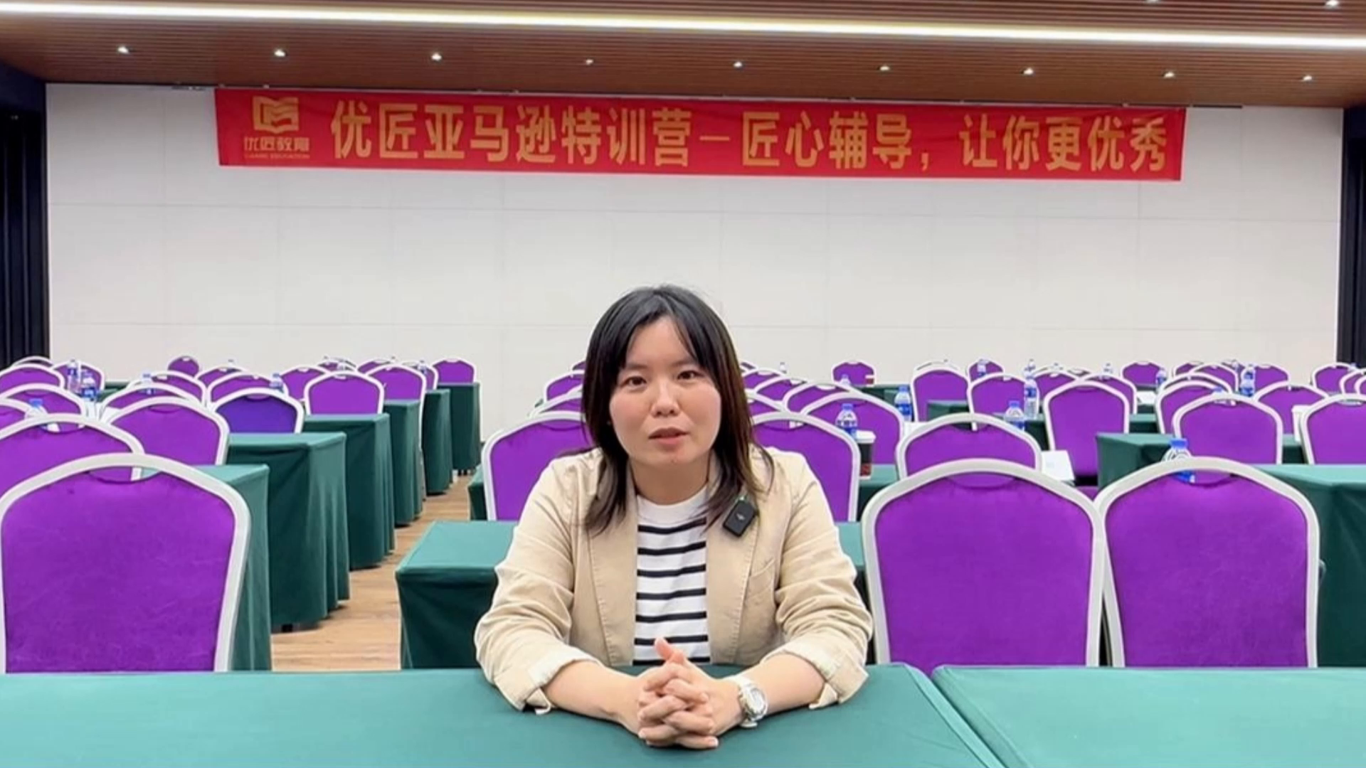 广告订单占比从30%降到3-5%
