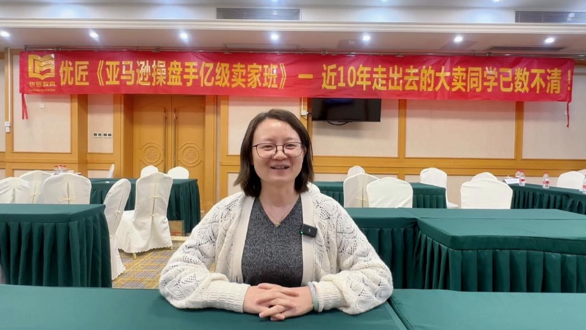 新人半个月就能写出FBM出单文案